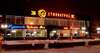 hotel_img